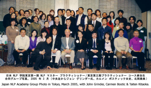 NLP Course students with Grinder, Bostic & Kitaoka